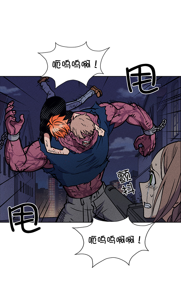 第 72 页