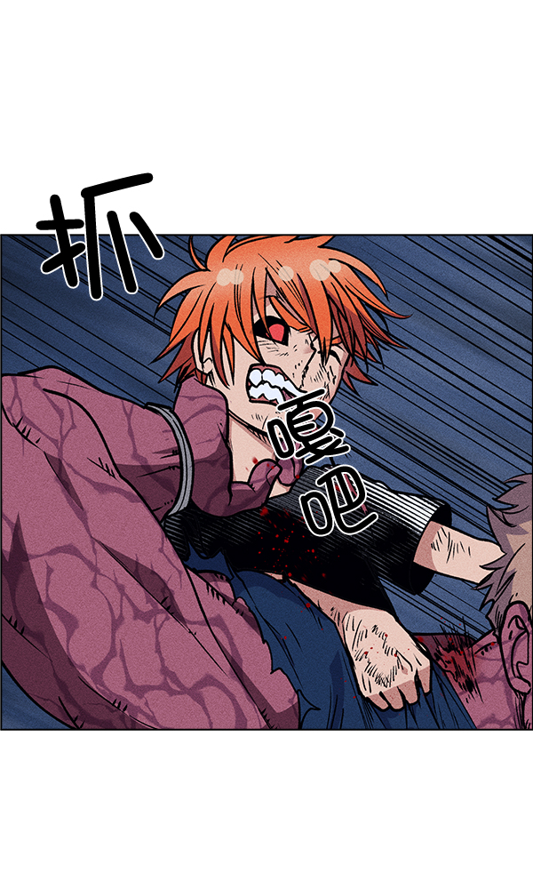 第 73 页