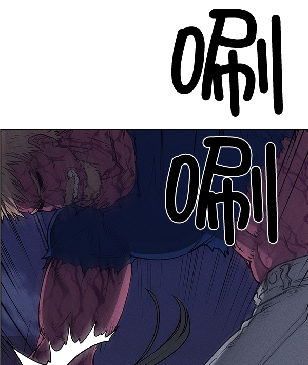 第 81 页