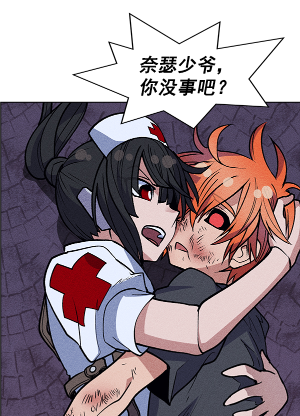 第 83 页