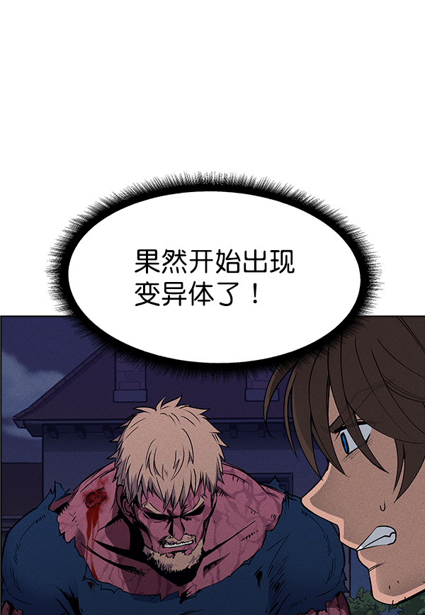 第 89 页