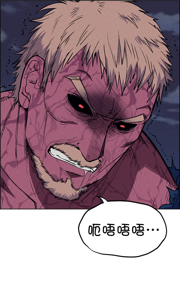 第 92 页