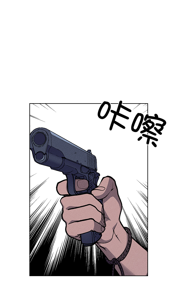 第 93 页