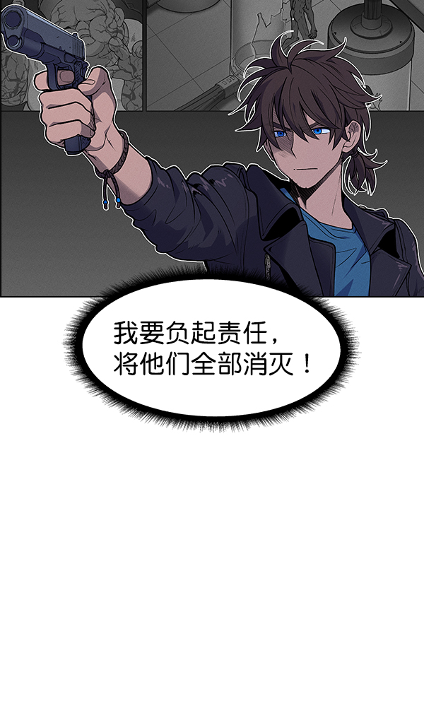第 96 页