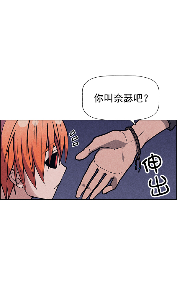 第 100 页