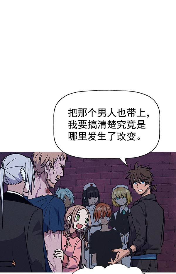 第 102 页