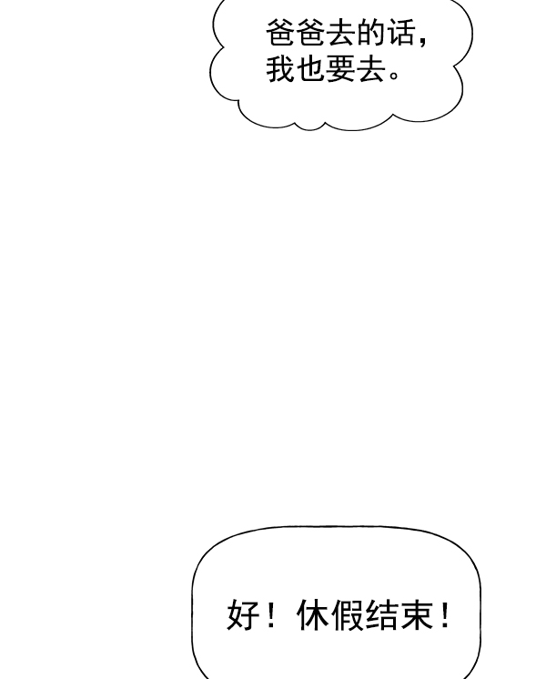 第 103 页