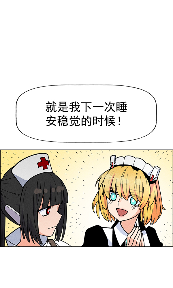 第 105 页