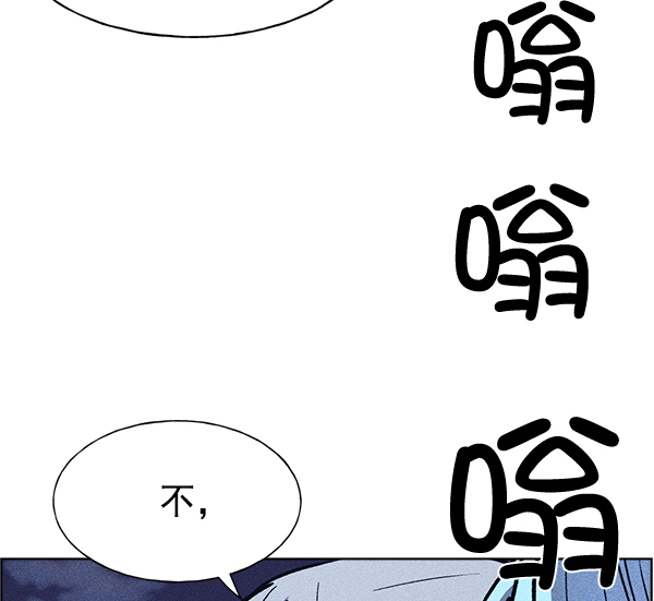第 110 页