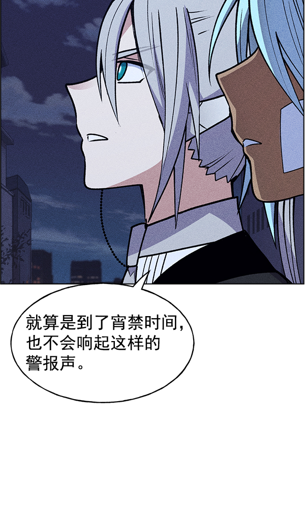 第 111 页