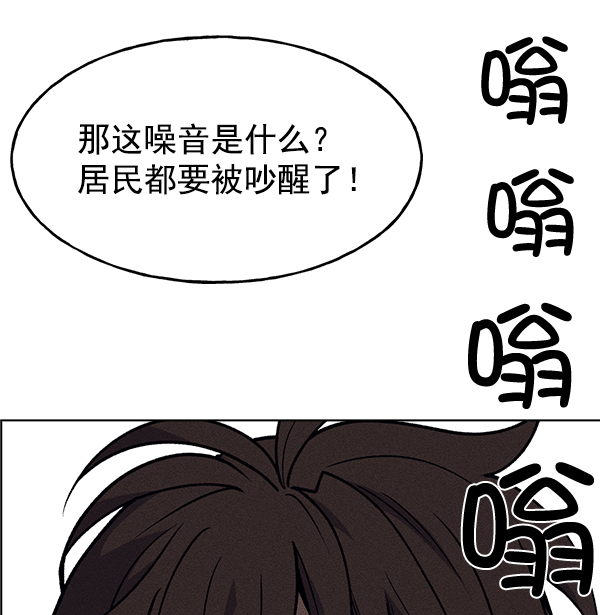 第 112 页