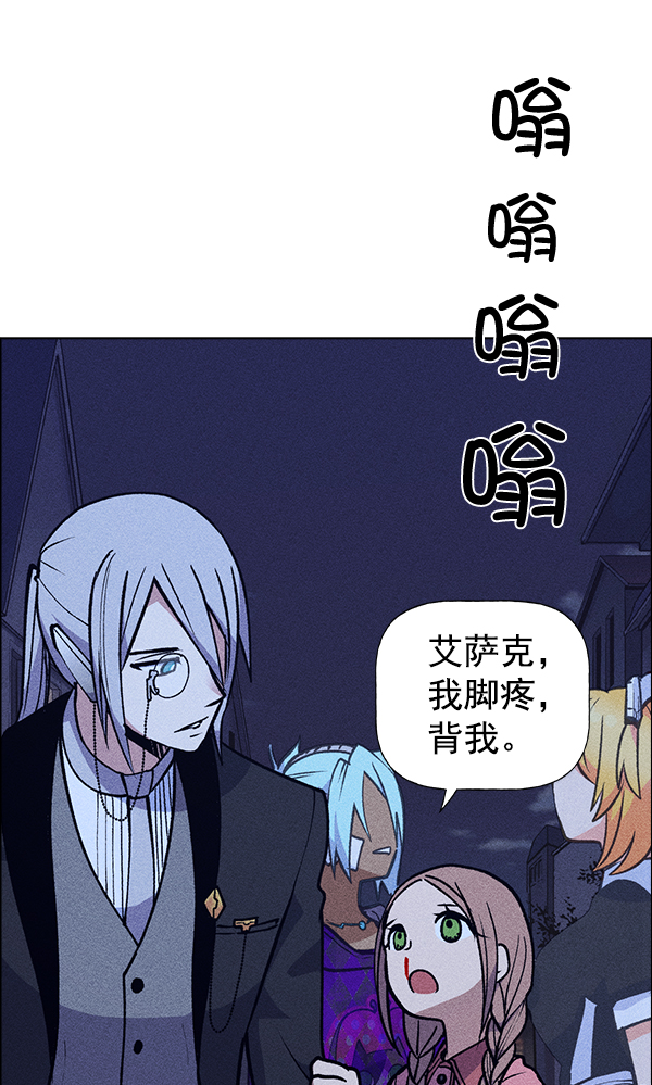 第 114 页