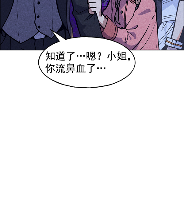 第 115 页
