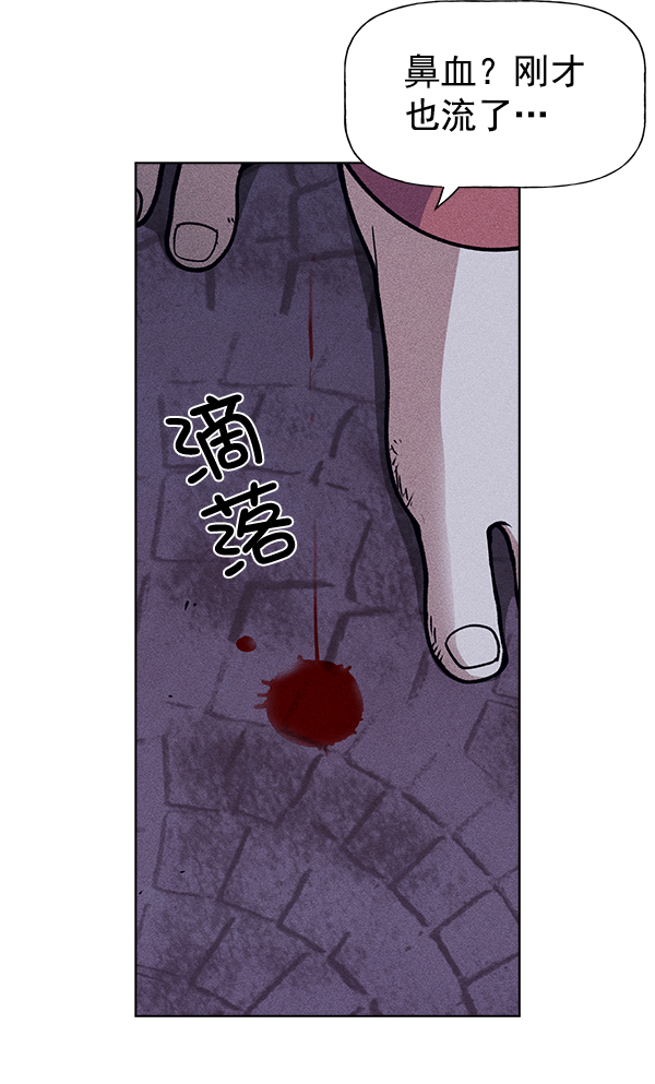第 116 页
