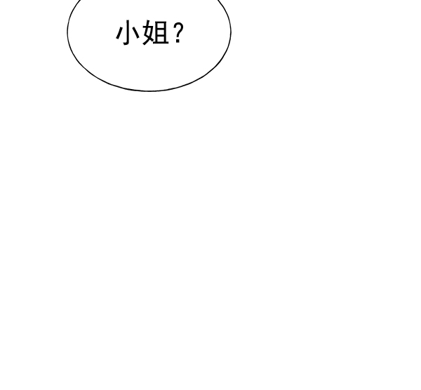 第 118 页