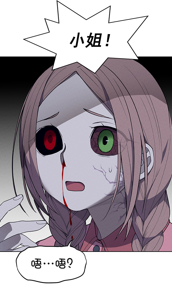 第 119 页