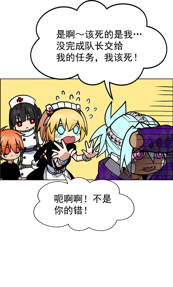第 58 页