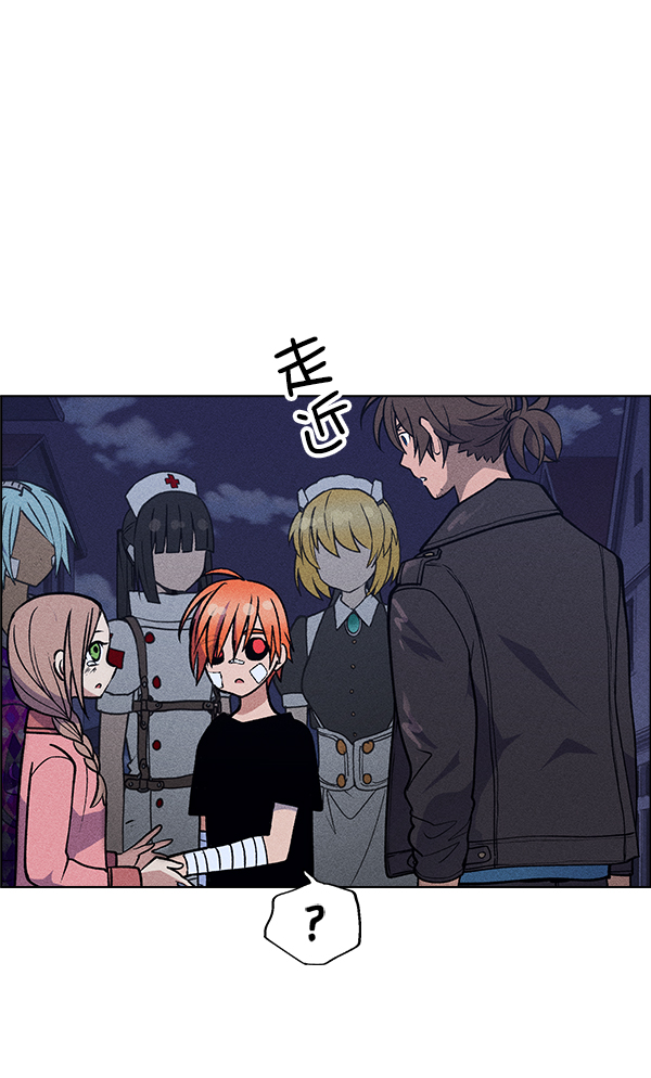 第 76 页