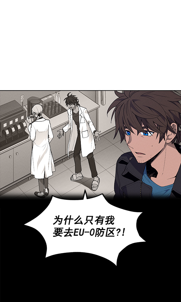 第 84 页