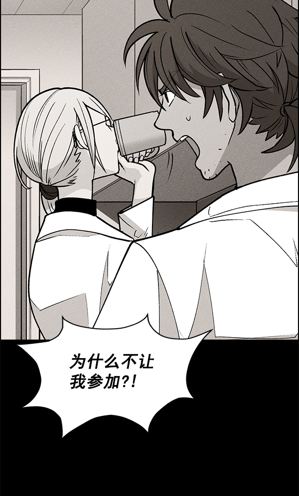 第 86 页