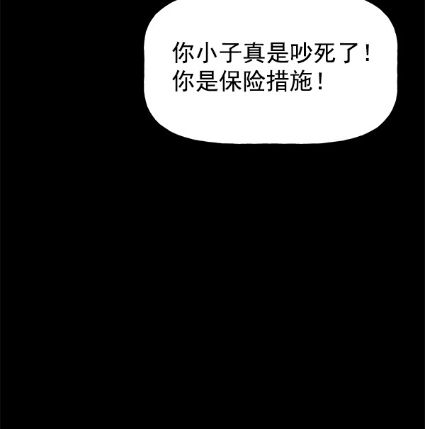 第 89 页