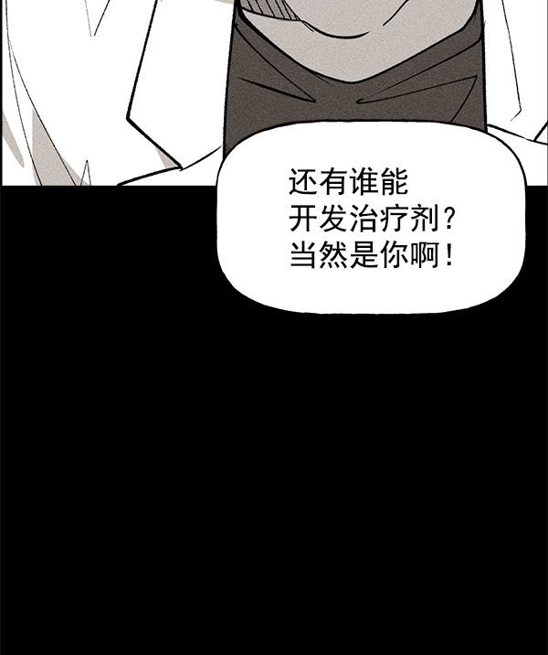 第 91 页