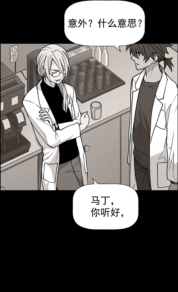 第 92 页