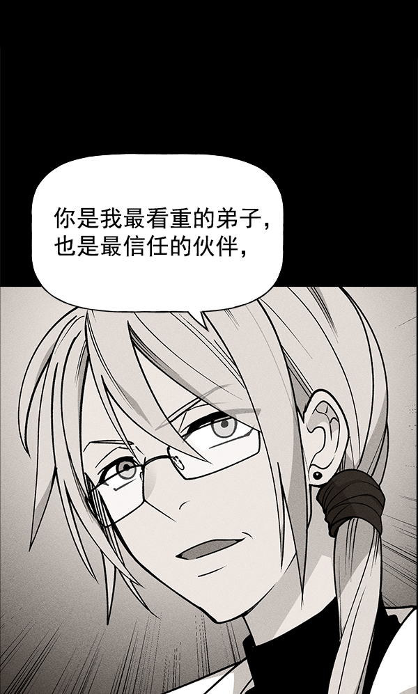 第 93 页