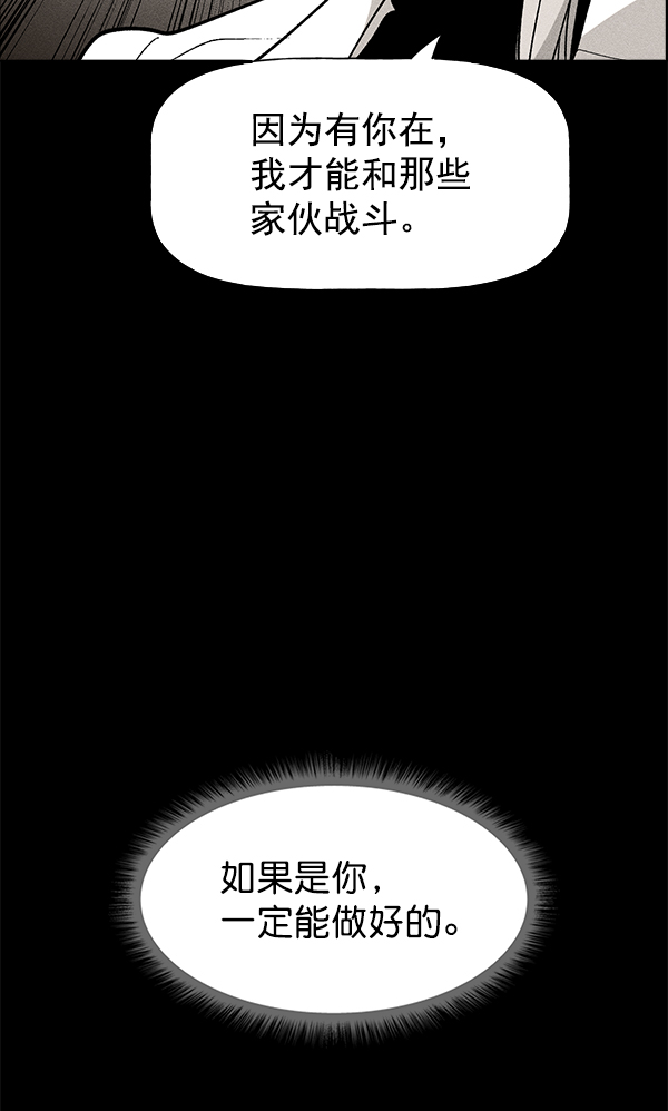 第 94 页