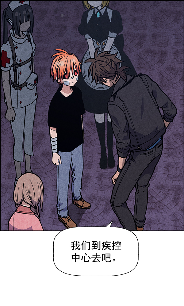 第 99 页