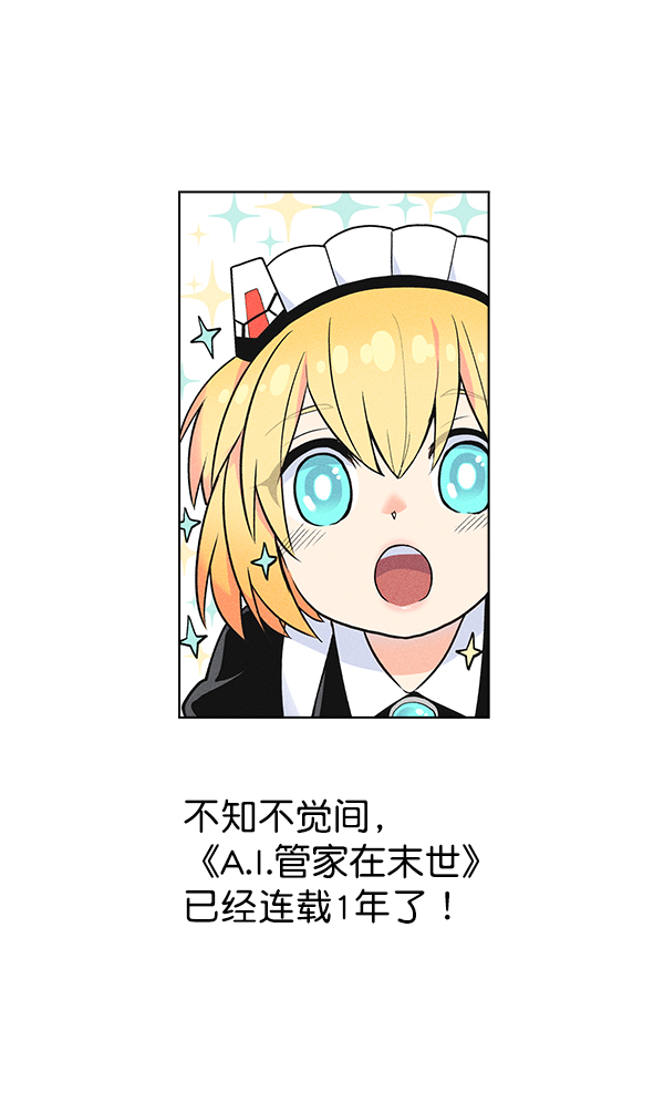 第 101 页