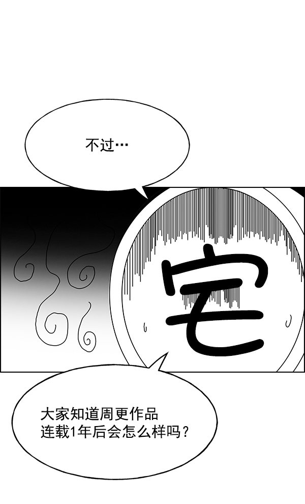 第 102 页