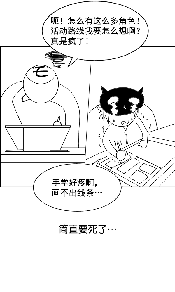 第 104 页