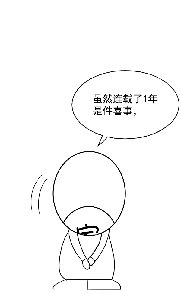 第 105 页