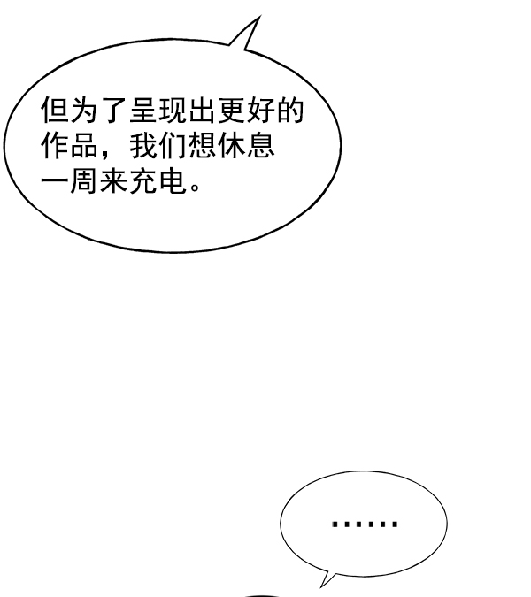 第 106 页