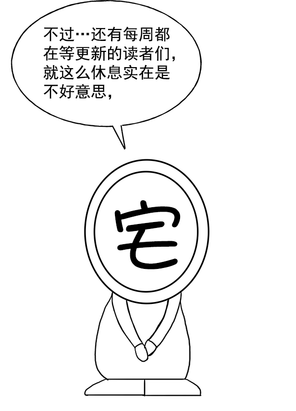 第 108 页