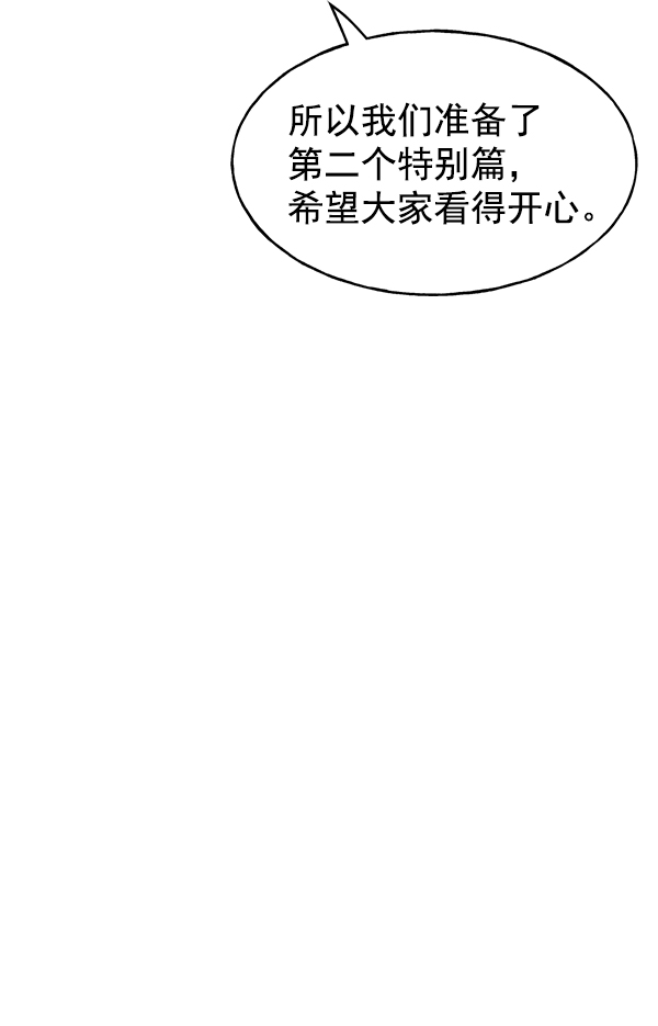 第 109 页