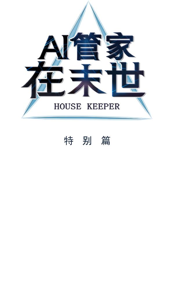 第 110 页