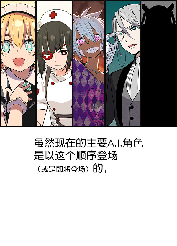 第 112 页