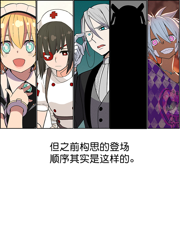 第 113 页
