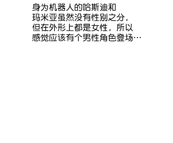 第 116 页