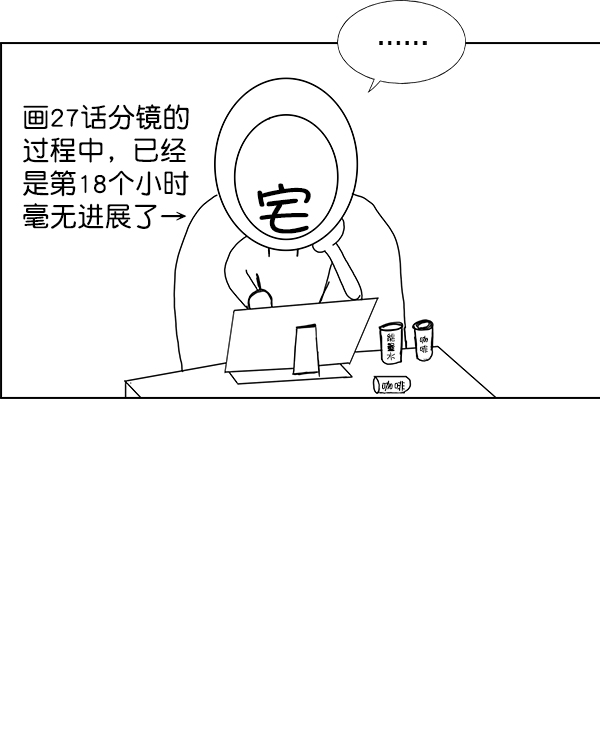 第 117 页
