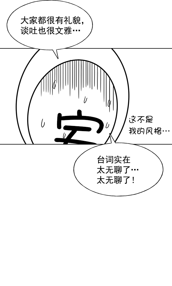 第 118 页