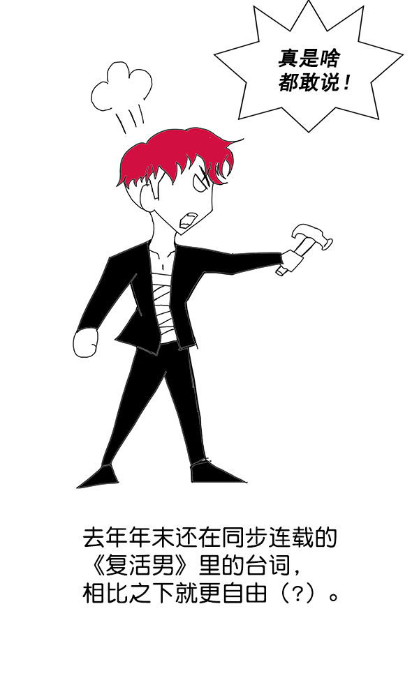 第 119 页
