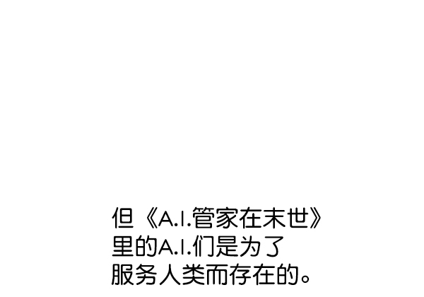 第 120 页