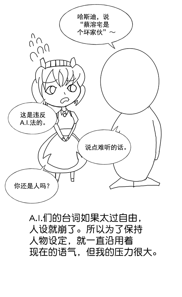 第 121 页