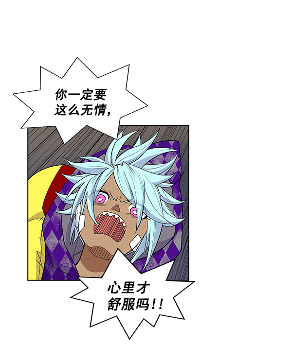 第 127 页