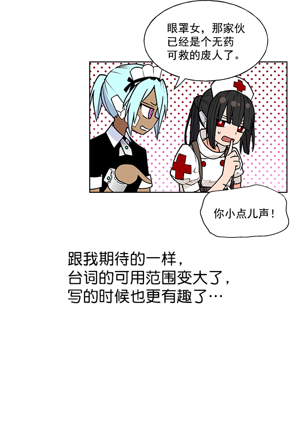 第 128 页