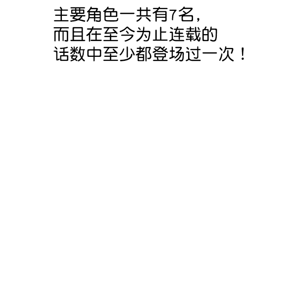 第 133 页