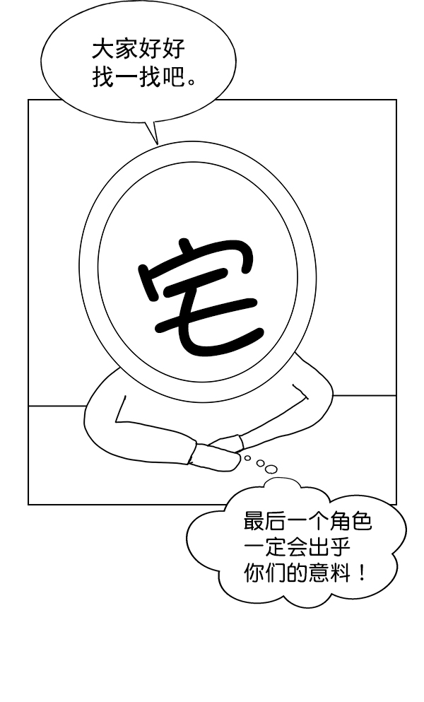 第 134 页